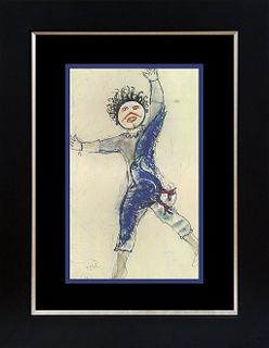 Marc Chagall Lithograph after Chagall from 1965