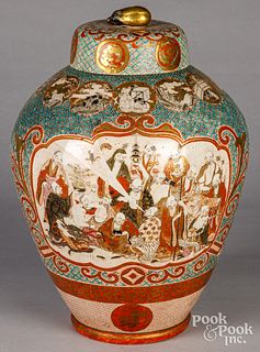 Large Japanese porcelain jar and cover