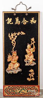 Two Chinese carved wood panels