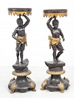 Maitland-Smith Patinated Brass Nubian Form Pedestals, H 3' 11'' W 15'' Depth 14'' 1 Pair