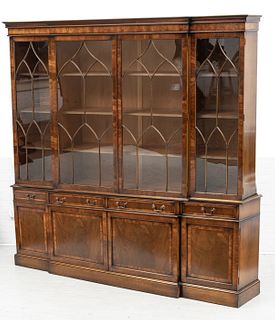 Georgian Style Carved Mahogany Mullioned Glass Breakfront H 92'' L 96'' Depth 16''