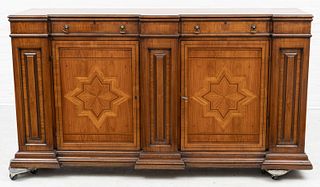 Carved Wood Console Cabinet H 40'' L 74.5'' Depth 20''
