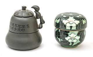 Chinese  Ceramic Tea Brewers H 4'' 2 pcs