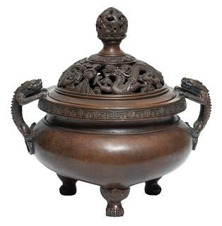 Chinese Bronze Censer, Signed C. 19th.c., H 10'' Dia. 10''