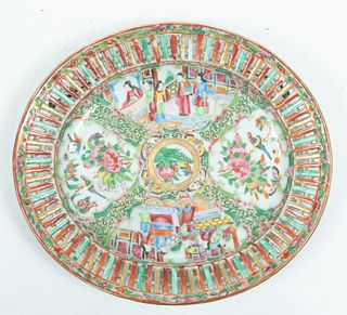 Chinese Porcelain Rose Medallion Porcelain Platter C. 1850, W 9.7'' L 11''