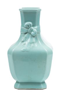 Chinese Celadon Glazed Porcelain Vase, H 14.5'' W 8''