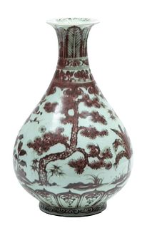 Chinese Bulbous Porcelain Vase H 12'' Dia. 7''