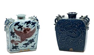 Chinese Glazed Porcelain Vessels, H 6'' W 5.5'' 2 pcs