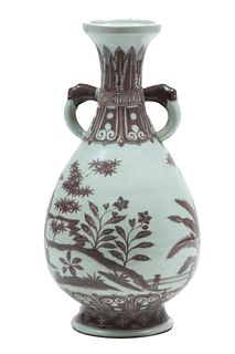 Chinese Porcelain Vase, H 15'' Dia. 7.5''