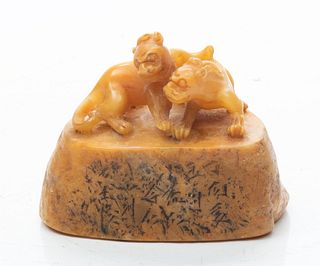 Chinese Carved Hardstone Seal, H 3'' W 2.5''