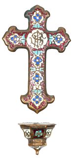 Old Russian Enamel & Bronze Cross 4.5"H With Water Font C. 19th.c., H 6''