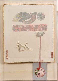 Robert Rauschenberg (American, 1925-2008) 1982, Individual, From 7 Characters, H 42.5'' W 30.5''
