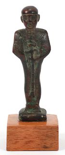 Egyptian Bronze Figure, H 3.1", Burial God