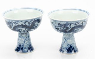Chinese Blue & White Porcelain Cups, Pair, H 3.25", Dia 3.5"