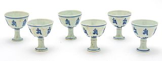 Chinese Blue & White Porcelain Stem Cups, 19th.c., H 3'' Dia. 3'' 6 pcs