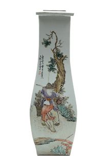 Chinese Porcelain Vase, H 17.5'' Dia. 5.5''