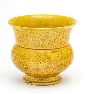 Chinese Yellow Glaze Zadou Vase, H 5'' Dia. 5.5''