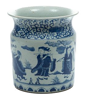 Chinese Blue And White Porcelain Vase  19th.c., H 8.75'' Dia. 8.25''