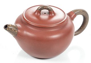 Chinese Teapot, H 3.5'' L 7''
