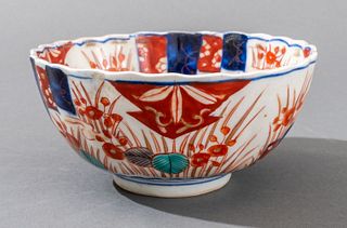 Japanese Ko Imari Small Bowl