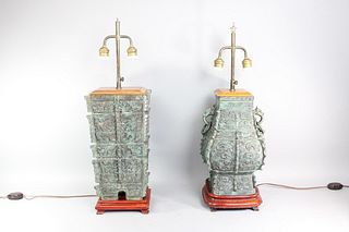 Pair Mid-Century Modern Archaic Chinese Style Bronze Lamps