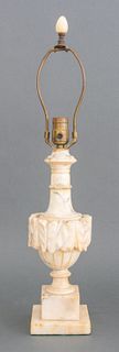 Indian Alabaster Lamp, 20th Century