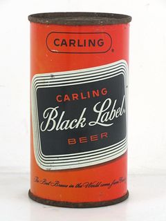 1960 Black Label Beer 12oz 37-25 Flat Top Can Atlanta Georgia