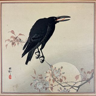 Ohara Koson~ Japanese Woodblock Print~ Crow & Moon