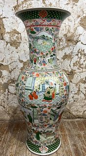 Chinese Palace Vase
