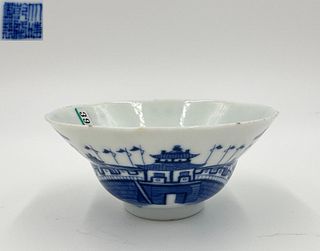 QIANLONG MARK BLUE&WHITE GLAZE CUP