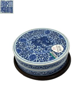 QIANLONG MARK BLUE&WHITE GLAZE DRAGON INK PASTE BOX