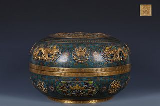 CLOISONNE CAST BOX WITH COVER