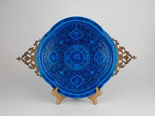 Antique Persian Turquoise Glazed Pottery Platter & GiltBronze Handles