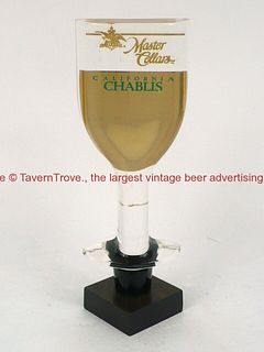 1970s Master Cellars Chablis Wine 7½ Inch Acrylic Tap Handle