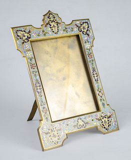 Napoleon III photo frame