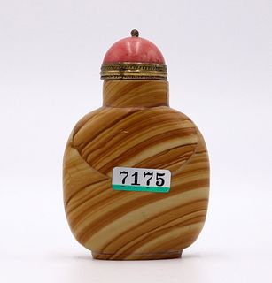 AGATE CARVED PATTERN SNUFF BOTTLE