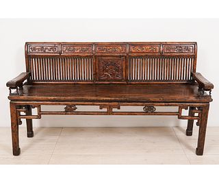 CHINESE WOOD CARVED BENCH