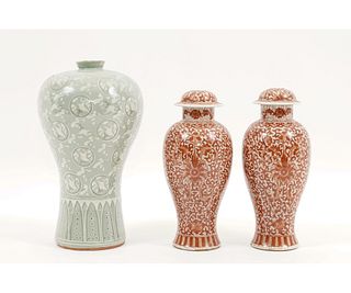 PAIR ASIAN COVERED URNS