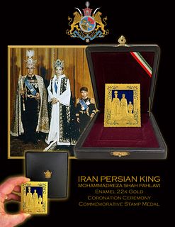 A Large Rare 22k Gold Enamel Stamp Of Iran Persian King Mohammadreza Shah Pahlavi Coronation Commemorative Medal