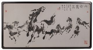 Yeh Tsui-pai (Chinese, 20th Century) Ink on Paper