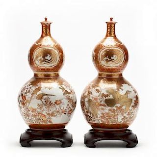 Pair of Japanese Kutani Double Gourd Jars with Lids