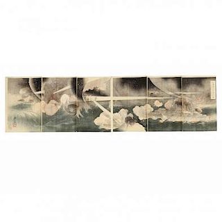 Six Panel Russo-Japanese War Print by Okura Koto