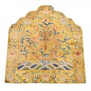 Chinese Embroidered Imperial Yellow Silk Back Throne Cushion Cover