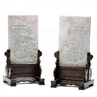 Pair of Carved Jade Landscape Plaques