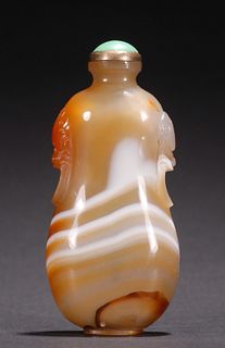 AGATE CARVED BEAST PATTERN SNUFF BOTTLE