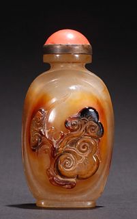 AGATE CARVED PATTERN SNUFF BOTTLE