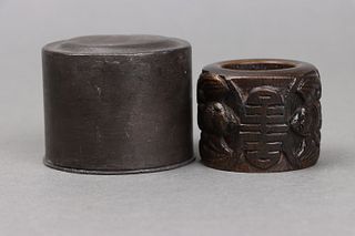 CHENXIANG WOOD CARVED RING