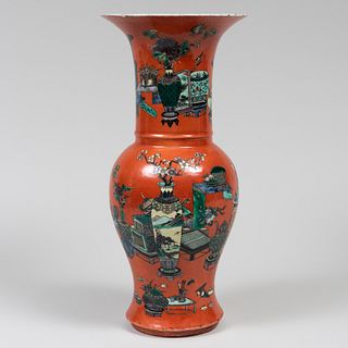 Chinese Iron Red Ground Porcelain Phoenix Tail Vase