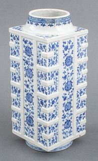 Chinese Blue & White Porcelain Cong Vase