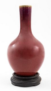 Chinese Qing Dynasty Oxblood Glazed Bottle Vase